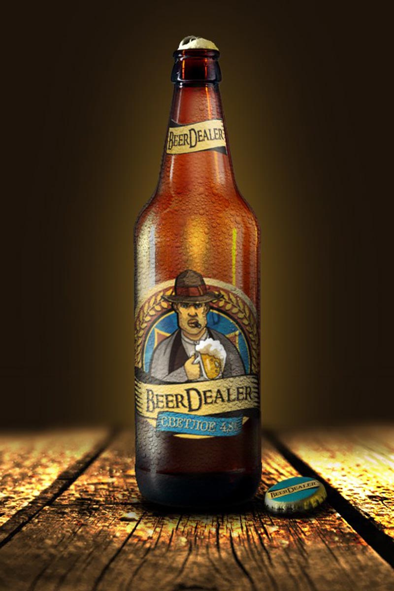 Beer Dealer1